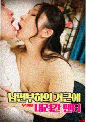 让子弹飞